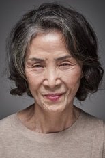 元美媛