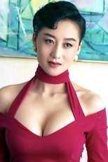 利智