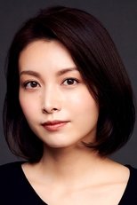 佐藤惠