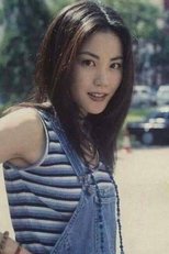 王菲