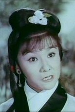 文兰