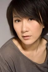 夏力薪