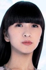 㭴野有香