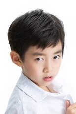 郭赫轩