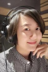阎萌萌
