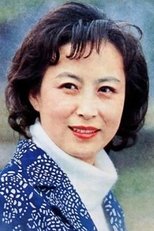 朱曼芳
