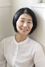 竹下香织