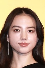 清原果耶