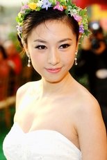 贾晓晨
