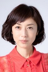 高冈早纪