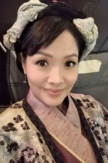 宝珮如
