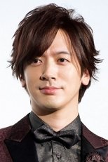 內藤大湖（DAIGO）