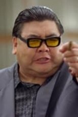 陈英明