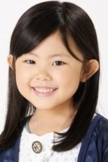 外村纱玖良