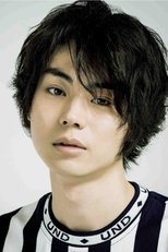 菅田将晖