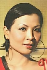李燕萍