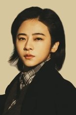 南吉