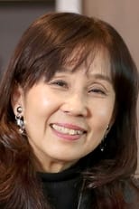 岛本须美