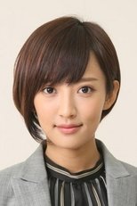 渡边夏菜