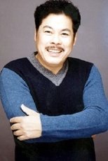 麦皓为