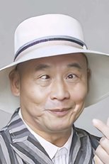 鱼头云