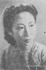 莫愁