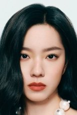庄达菲