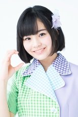 新谷柚实