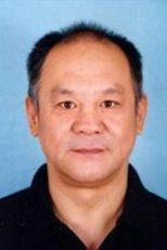 钱学格