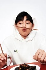 周思羽