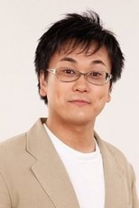 后藤弘树