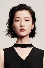 杜鹃