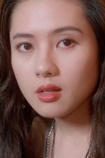 李丽珍