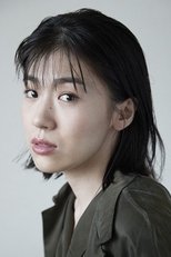 吴城久美