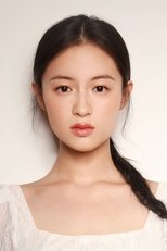 李嘉鑫
