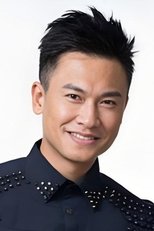王建复