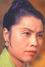 红薇