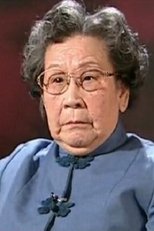 梁明