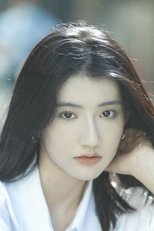 伊米娜