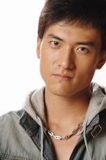 赫子铭
