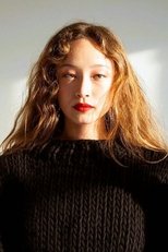 哈瓦娜·罗丝·刘