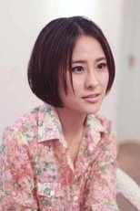 吴晴晴