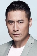 黄征