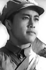 张亮
