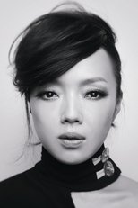许芳宜