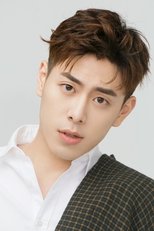 王赫蘩