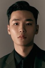 李珉载