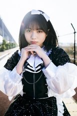 川崎帆帆花
