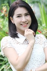 陈美娥