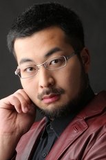 鹫见昂大